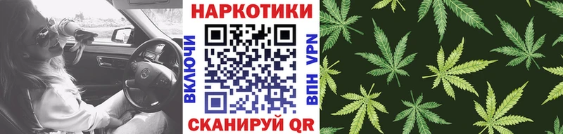 Как найти наркотики Горняк ГАШ АМФЕТАМИН blacksprut зеркало Меф