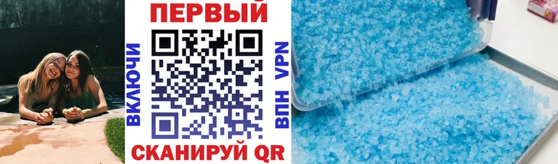 АМФ 98%  хочу наркоту  Горняк 