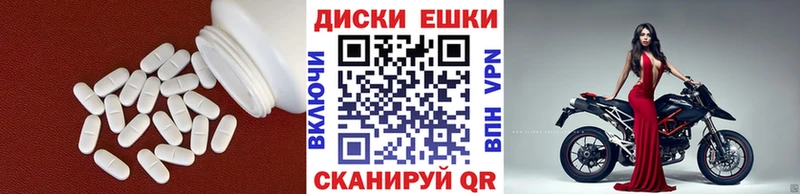 blacksprut вход  где можно купить наркотик  Горняк  ЭКСТАЗИ Cube 