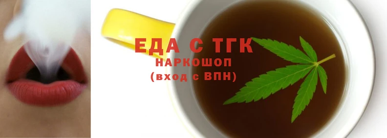 винт Белокуриха