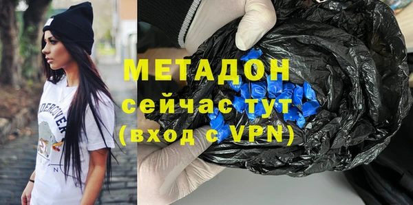 винт Белокуриха