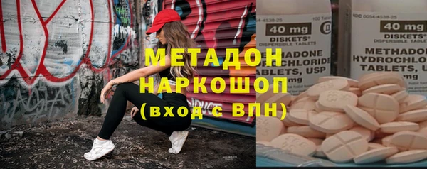 герыч Белоозёрский