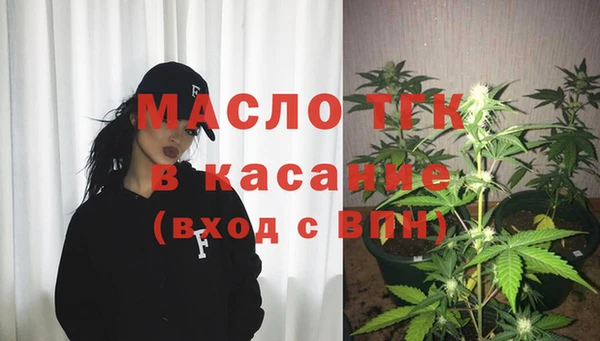 гашик Беломорск