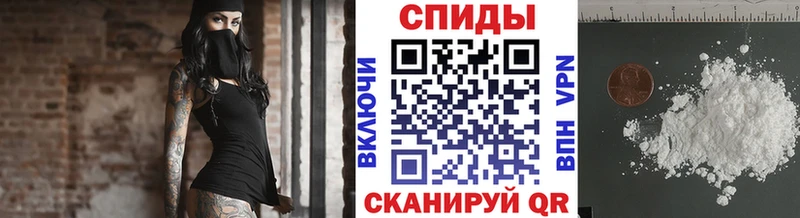 Метамфетамин винт  мориарти телеграм  гидра tor  Горняк  наркошоп 