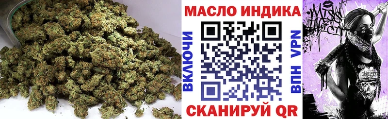 ТГК Wax  МЕГА как войти  Горняк 